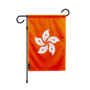 Drapeau de jardin hong kong polyester résistant horizontal
