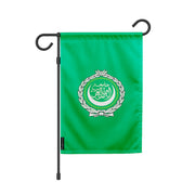 Drapeau de jardin ligue arabe en polyester résistant
