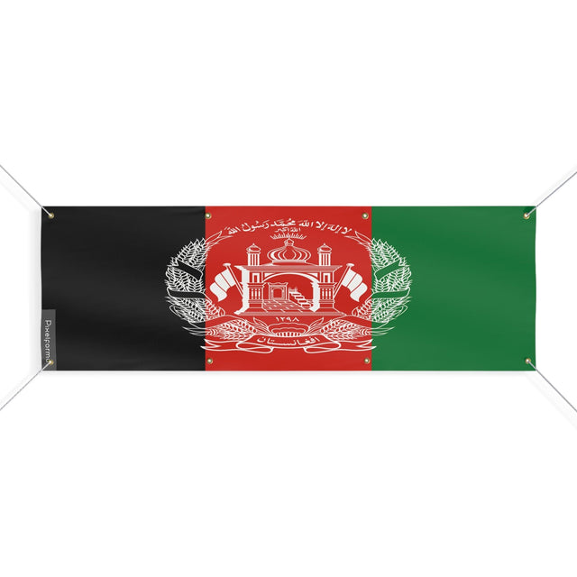 Drapeau de l'Afghanistan 8 Oeillets en plusieurs tailles - Pixelforma