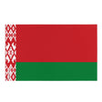 Flag of Belarus in Multiple Sizes 100% Polyester Print with Double Hem - Pixelforma