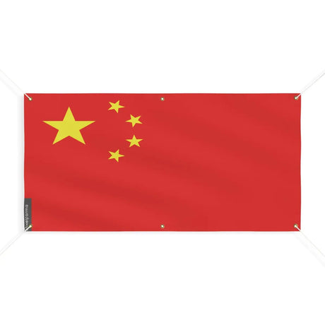 Drapeau de la chine 6 oeillets en plusieurs tailles (m) - pixelforma
