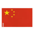 Drapeau de la chine polyester résistant plusieurs modèles