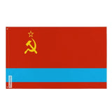 Drapeau de la République du Kazakhstan en plusieurs tailles 100 % polyester Imprimer avec Double ourlet - Pixelforma