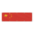 Drapeau de la  Chine grand format XL en polyester avec dix œillets