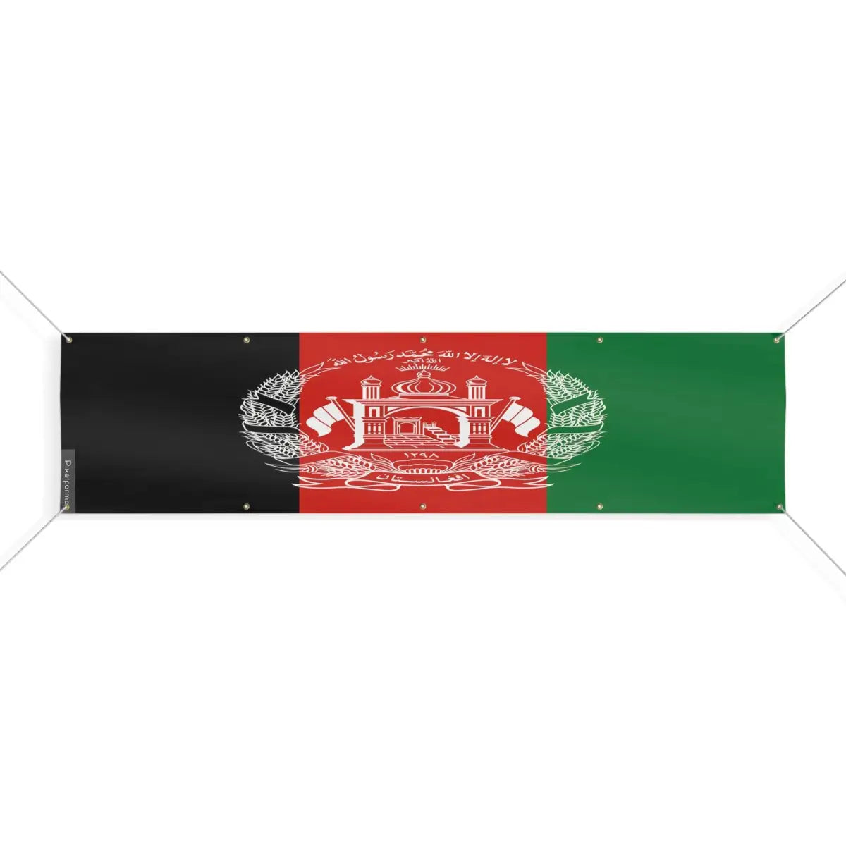 Drapeau de l'Afghanistan 10 Oeillets en Plusieurs Tailles (XL) - Pixelforma 