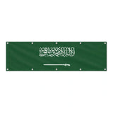 Drapeau de l'Arabie saoudite grand format XL en polyester avec dix œillets