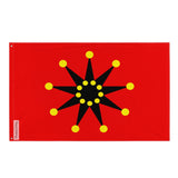 Drapeau de l’armée de la république de chine plusieurs tailles en polyester - pixelforma