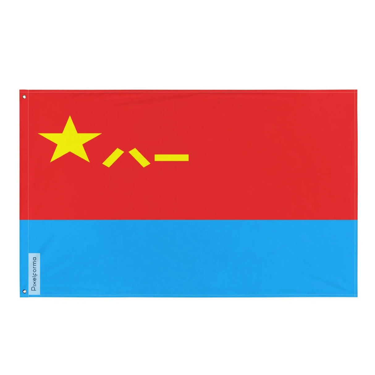Drapeau de l’armée de l’aviation chinoise polyester résistant