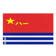 Drapeau armée marine chinoise polyester œillets à gauche