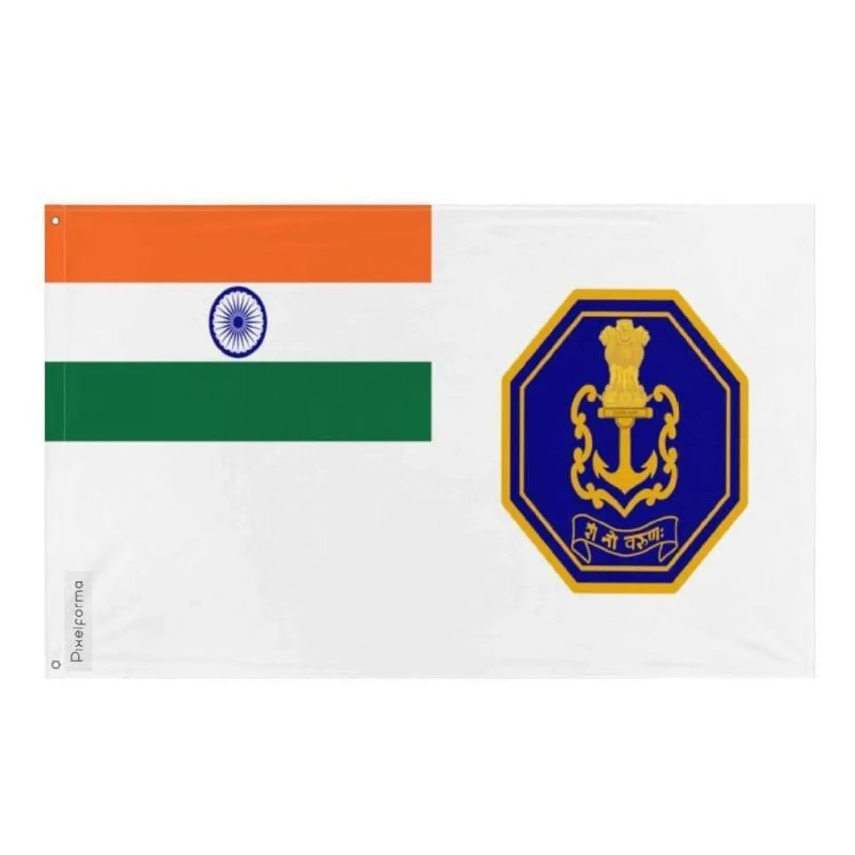 Drapeau de l'inde pavillon militaire Plusieurs Tailles en Polyester - Pixelforma 