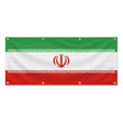 Drapeau iran polyester résistant avec œillets intempéries