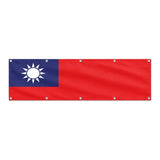 Drapeau de Taïwan grand format XL en polyester avec dix œillets