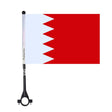 Polyester Bahrain Bike Flag - Pixelforma
