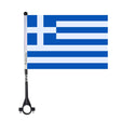 Polyester Bike Flag of Greece - Pixelforma