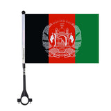 Polyester Afghanistan Bike Flag - Pixelforma