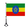 Ethiopia Polyester Bike Flag - Pixelforma