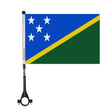 Solomon Islands Polyester Bike Flag - Pixelforma