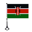 Kenya Polyester Bike Flag - Pixelforma