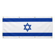 Drapeau israël polyester résistant aux intempéries 8 œillets