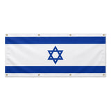Drapeau israël polyester résistant aux intempéries 8 œillets