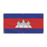 Drapeau du cambodge 6 oeillets en plusieurs tailles (m) - pixelforma