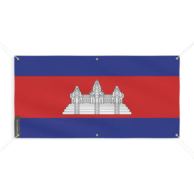 Drapeau du cambodge 6 oeillets en plusieurs tailles (m) - pixelforma