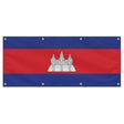 Drapeau cambodge en polyester résistant avec 8 œillets