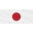 Drapeau japon en polyester résistant avec œillets robustes