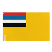 Drapeau du mandchoukouo polyester résistant plusieurs modèles
