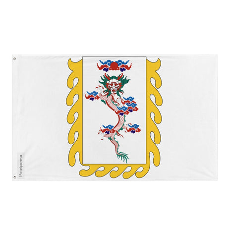 Drapeau du Royaume Céleste de la Grande Paix en plusieurs tailles 100 % polyester Imprimer avec Double ourlet - Pixelforma