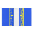 Drapeau haute-marne polyester résistant œillets à gauche
