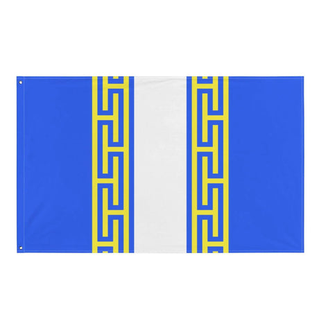 Drapeau haute-marne polyester résistant œillets à gauche