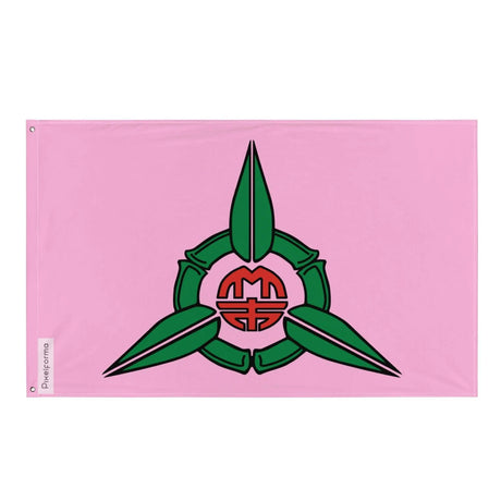 Drapeau hsinchu polyester résistant plusieurs modèles