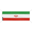 Drapeau iran polyester résistant avec œillets intempéries
