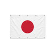 Drapeau du Japon format S en polyester avec dix œillets