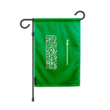 Drapeau jardin arabie saoudite en ployester - pixelforma