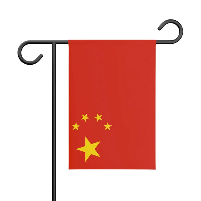 Drapeau Jardin Chine en Ployester - Pixelforma 