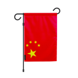 Drapeau jardin chine en ployester - pixelforma