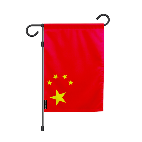 Drapeau jardin chine en ployester - pixelforma