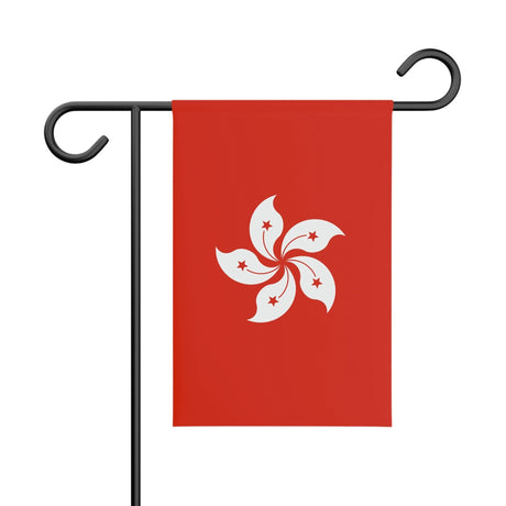 Hong Kong Garden Flag 100% Polyester Double-Sided Print - Pixelforma