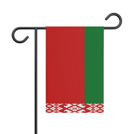 Belarusian Garden Flag 100% Polyester Double-Sided Printing - Pixelforma