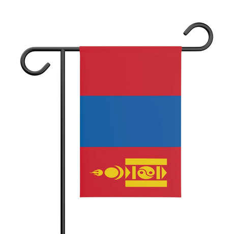 Mongolian Garden Flag 100% Polyester Double-Sided Printing - Pixelforma