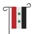 Syria Garden Flag 100% Polyester Double-Sided Print - Pixelforma
