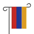 Garden Flag of Armenia 100% Polyester Double-Sided Printing - Pixelforma