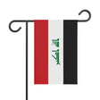 Iraq Garden Flag 100% Polyester Double-Sided Print - Pixelforma