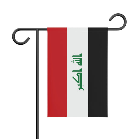 Iraq Garden Flag 100% Polyester Double-Sided Print - Pixelforma