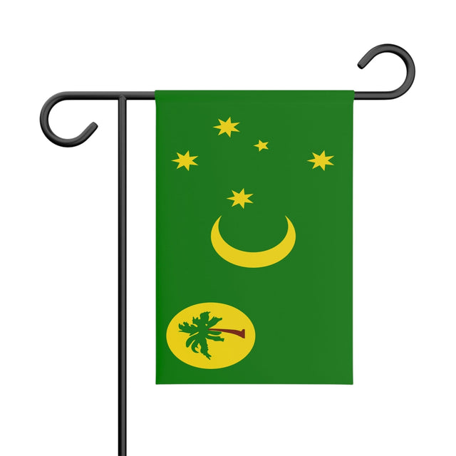Cocos Islands Garden Flag 100% Polyester Double-Sided Print - Pixelforma
