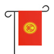 Kyrgyzstan Garden Flag 100% Polyester Double-Sided Printing - Pixelforma