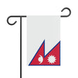 Nepal Garden Flag 100% Polyester Double-Sided Print - Pixelforma