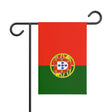 Portugal Garden Flag 100% Polyester Double-Sided Print - Pixelforma